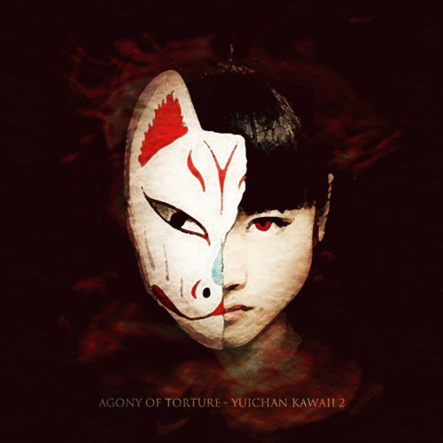 Agony Of Torture : Yuichan Kawaii 2